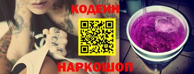 мефедрон VHQ Азнакаево