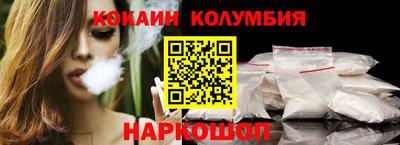 дмт Абакан