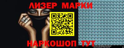 мефедрон VHQ Азнакаево