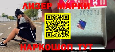 дмт Абакан