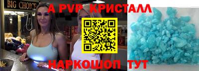дмт Абакан