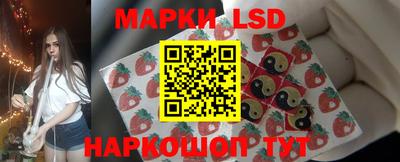 дмт Абакан