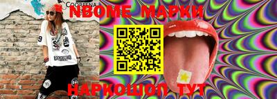 MDMA Premium VHQ Абинск