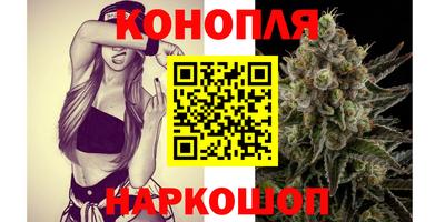 мефедрон VHQ Азнакаево