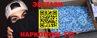 мефедрон VHQ Азнакаево