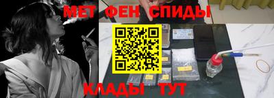дмт Абакан