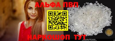 дмт Абакан