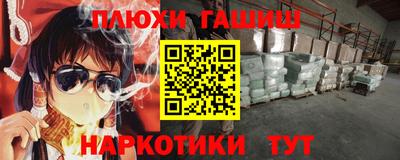 дмт Абакан