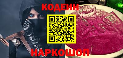 дмт Абакан