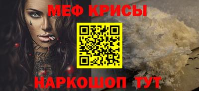 дмт Абакан